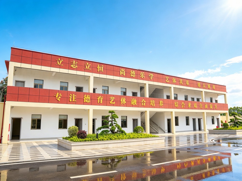 阳泉叛逆孩子改变之路:如何选择真正有效的全封闭教育机构